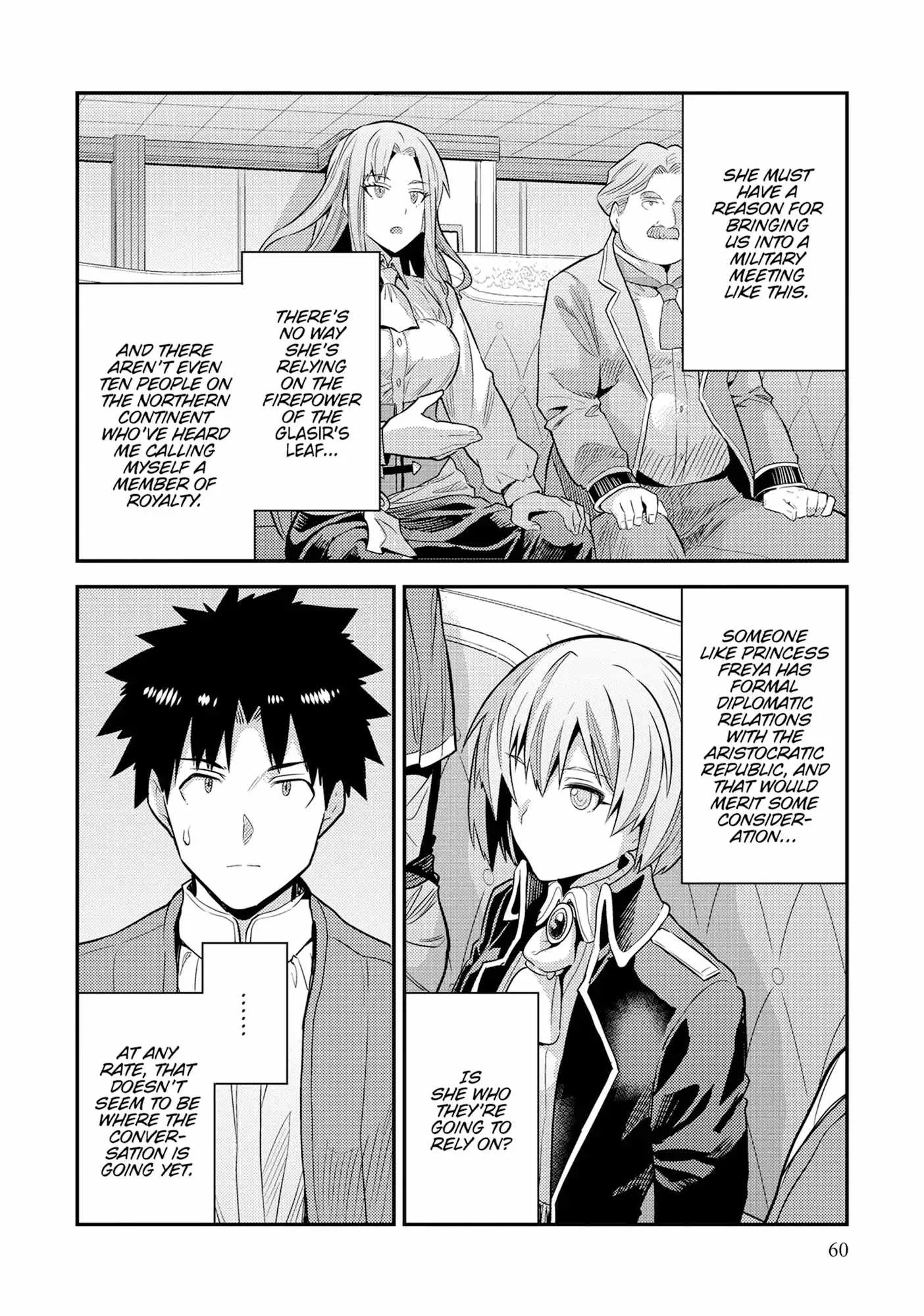 Risou no Himo Seikatsu Chapter 82 page 24