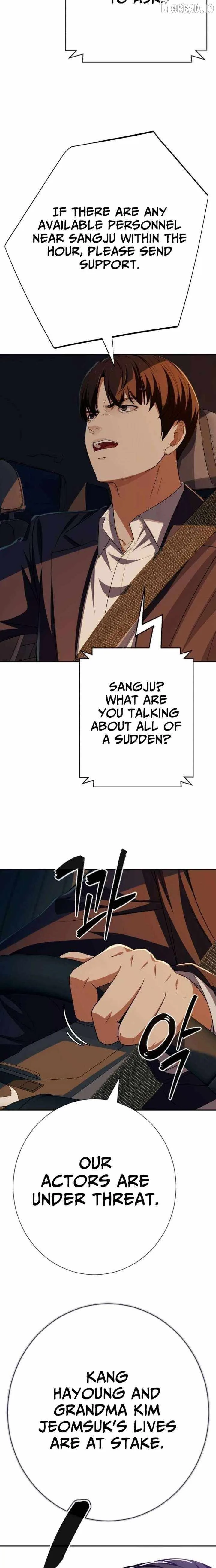 It’s voice phishing, but it’s a life reversal Chapter 83 page 27