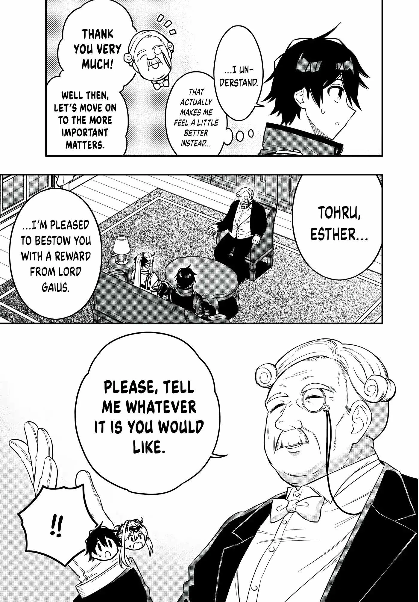 The Reincarnated Inferior Magic Swordsman Chapter 82 page 7
