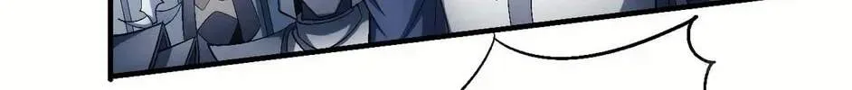 Peerless Chapter 139.1 page 13