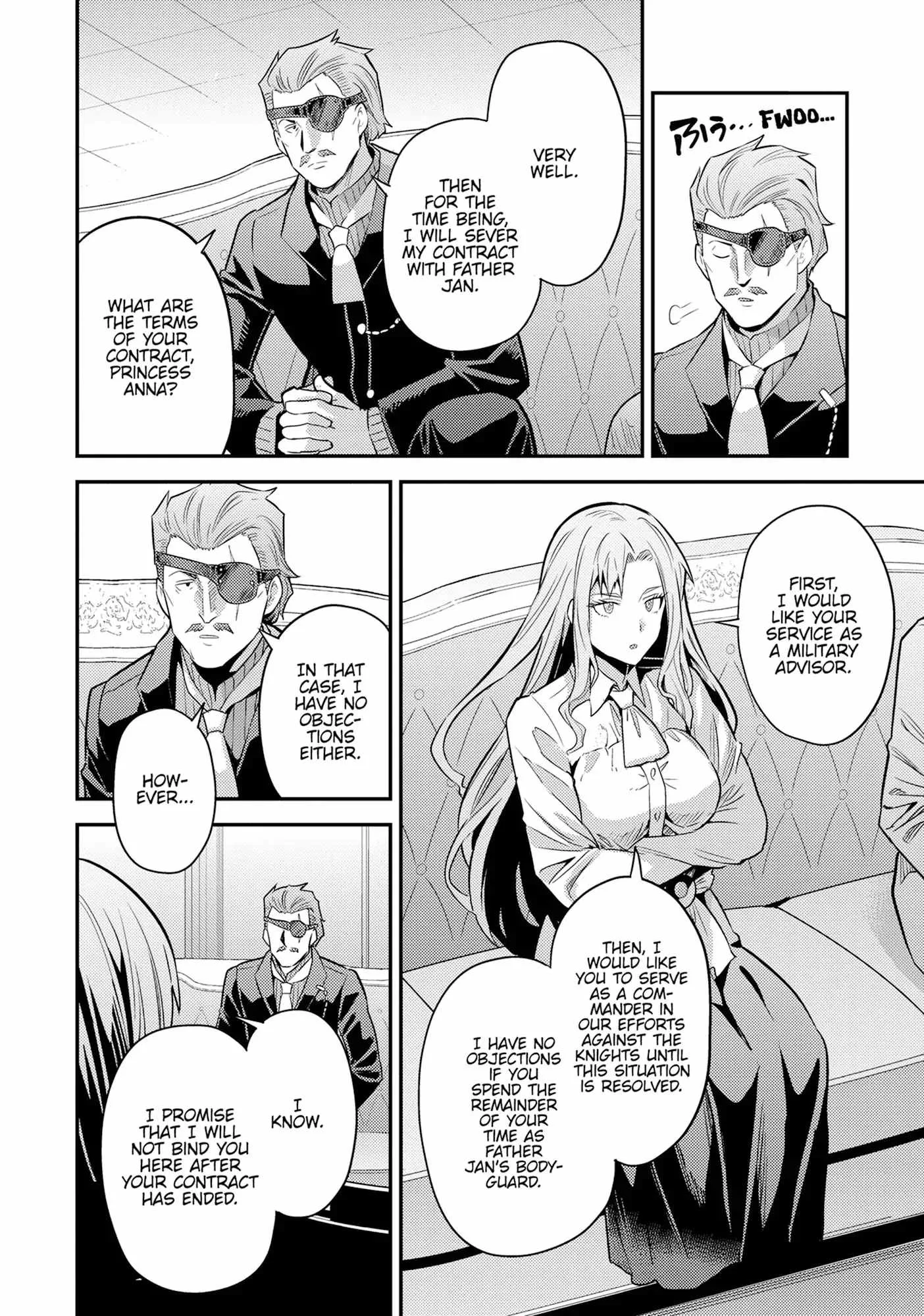Risou no Himo Seikatsu Chapter 82 page 30