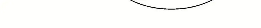 Peerless Chapter 139.1 page 9