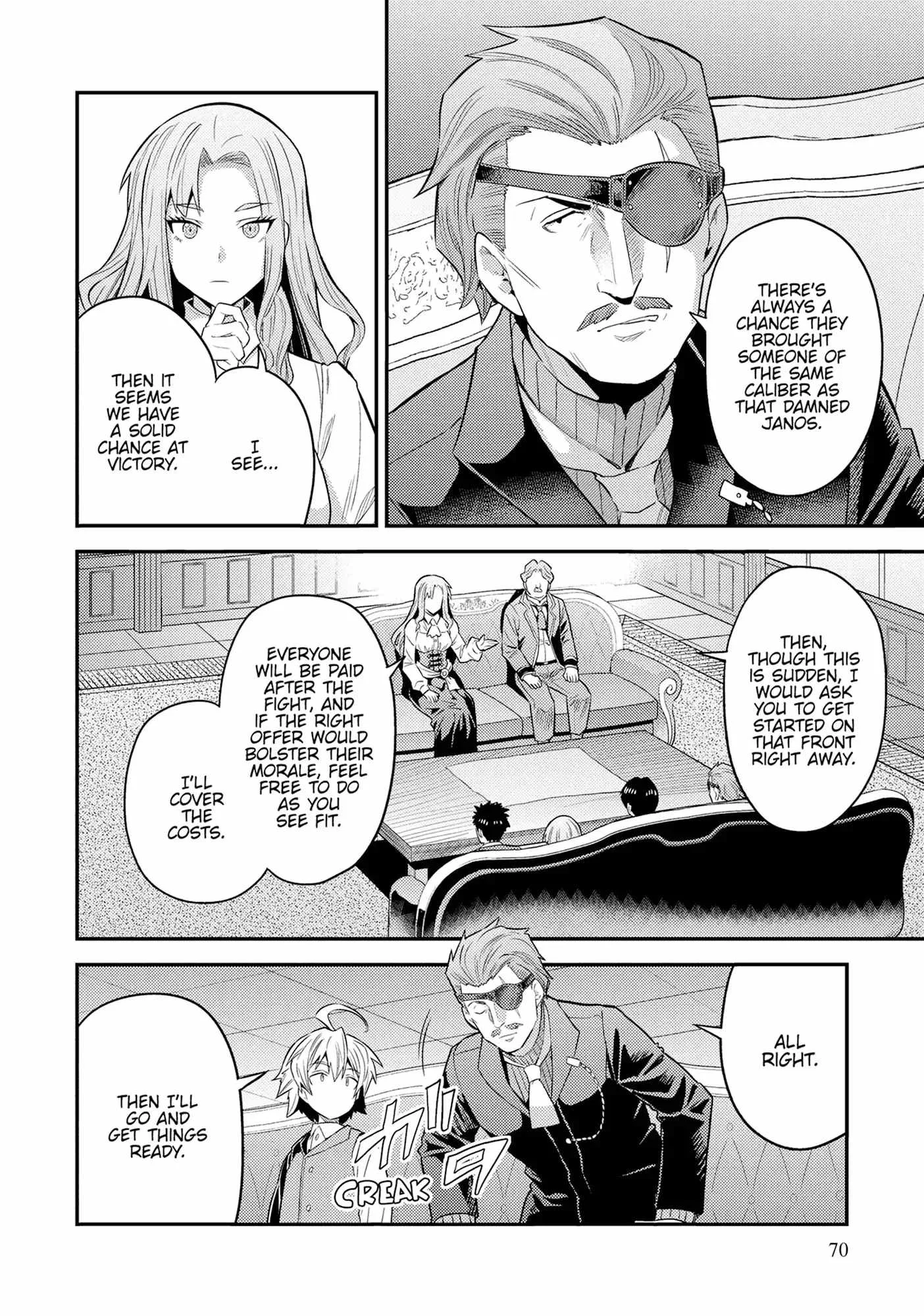 Risou no Himo Seikatsu Chapter 82 page 34