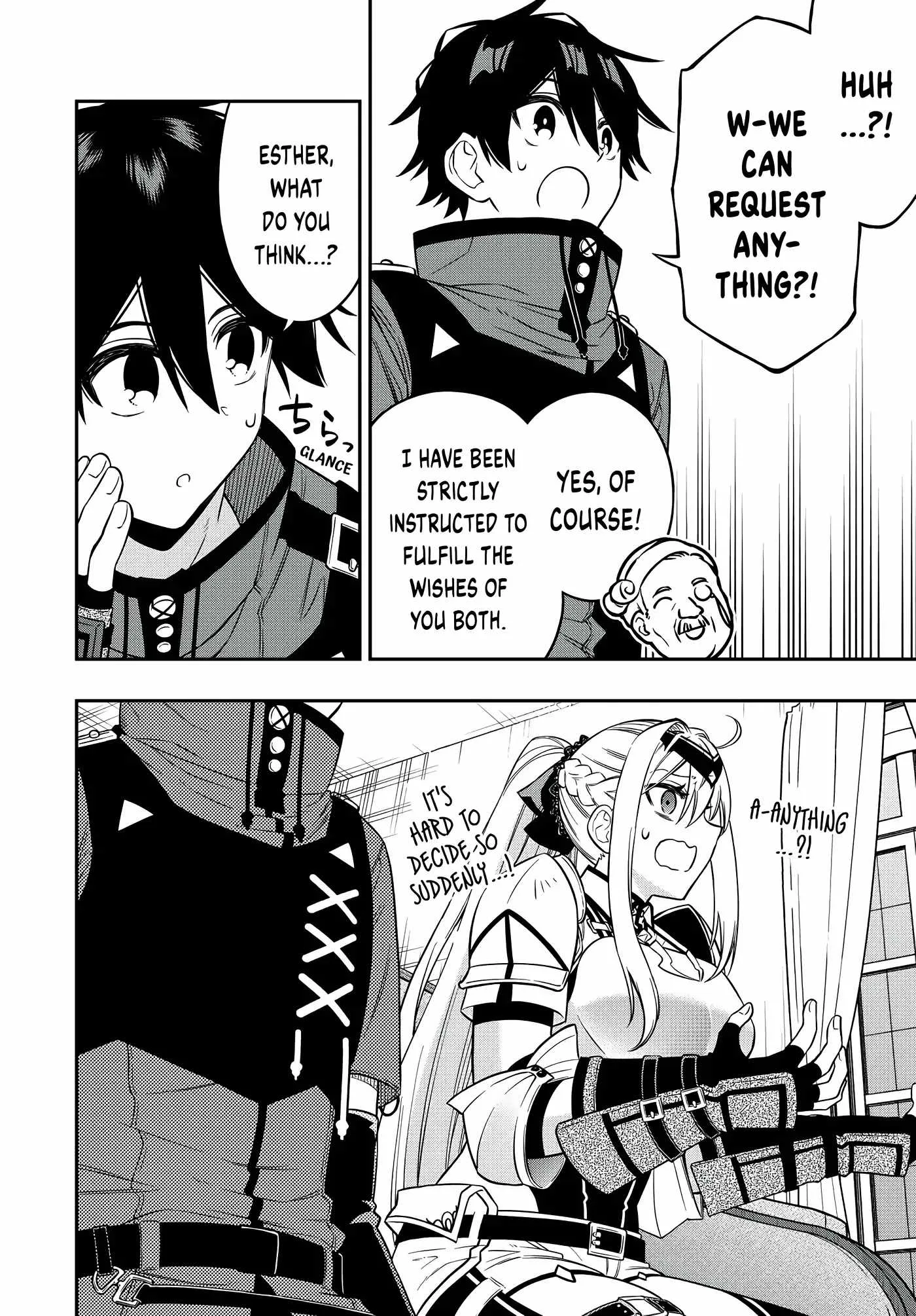 The Reincarnated Inferior Magic Swordsman Chapter 82 page 8