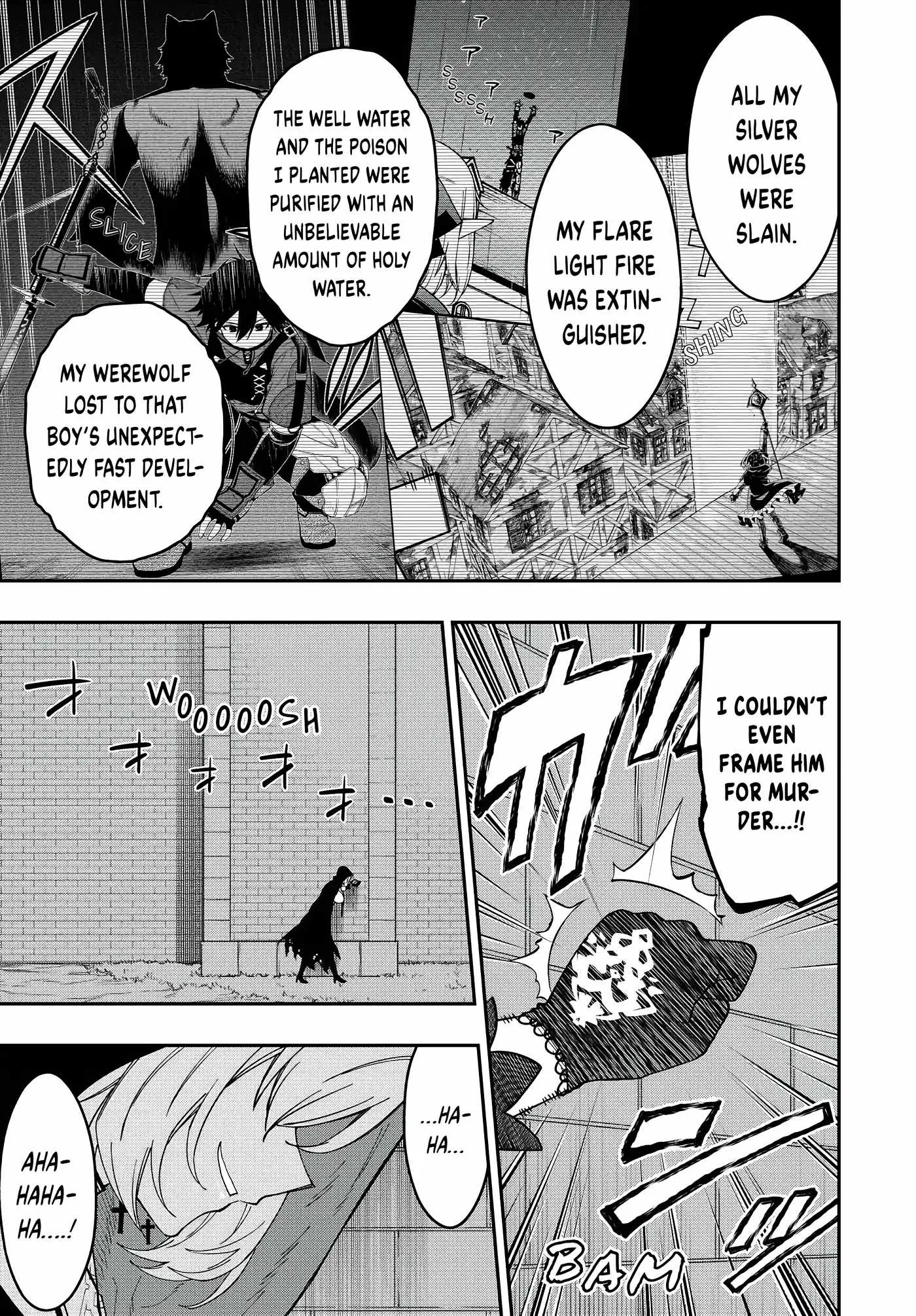 The Reincarnated Inferior Magic Swordsman Chapter 84 page 13