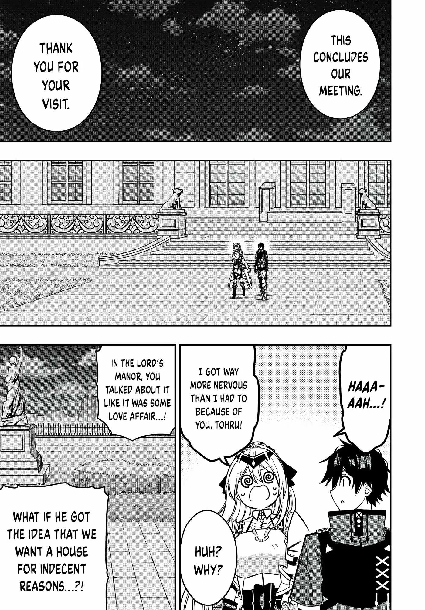 The Reincarnated Inferior Magic Swordsman Chapter 82 page 13
