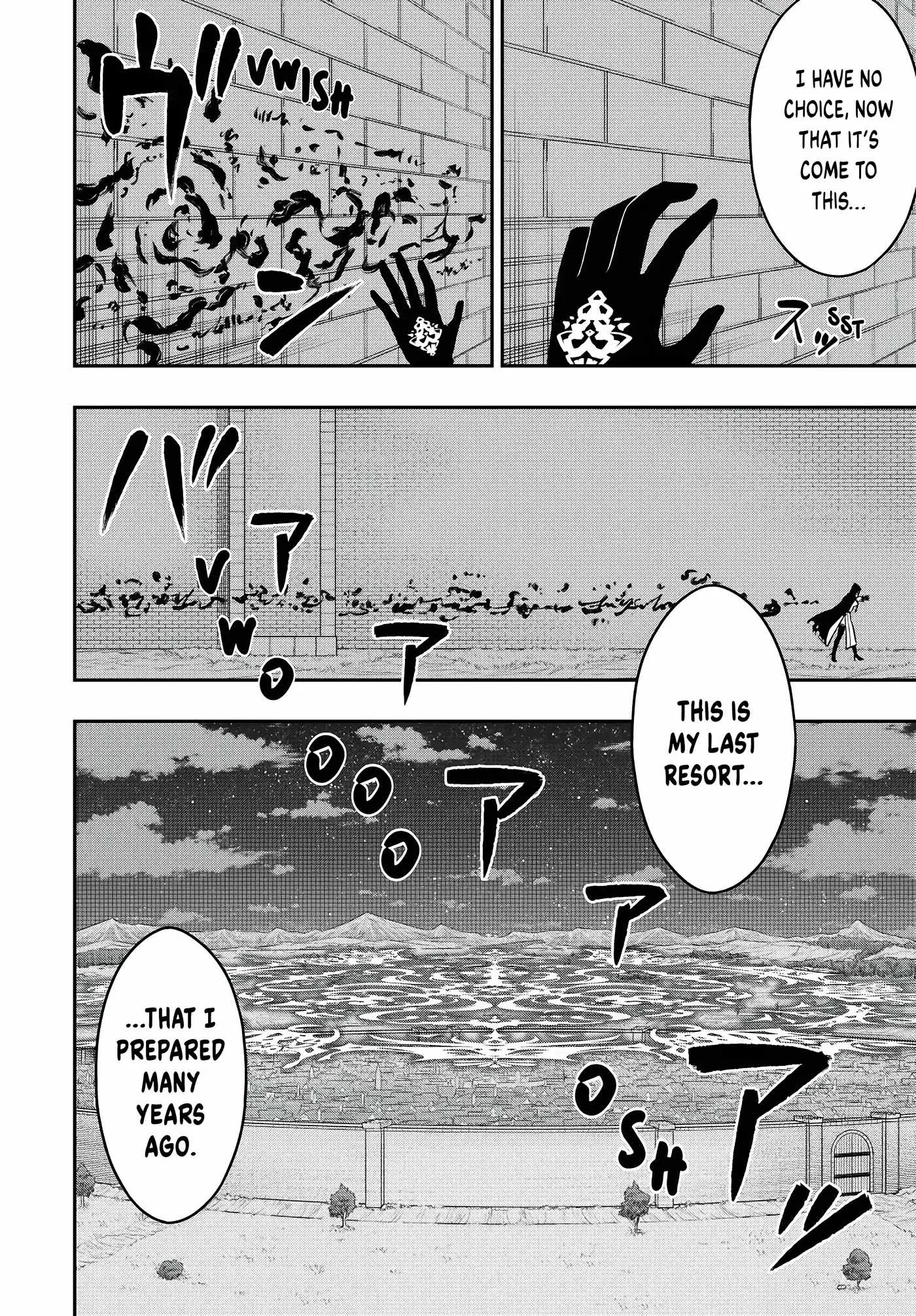 The Reincarnated Inferior Magic Swordsman Chapter 84 page 14