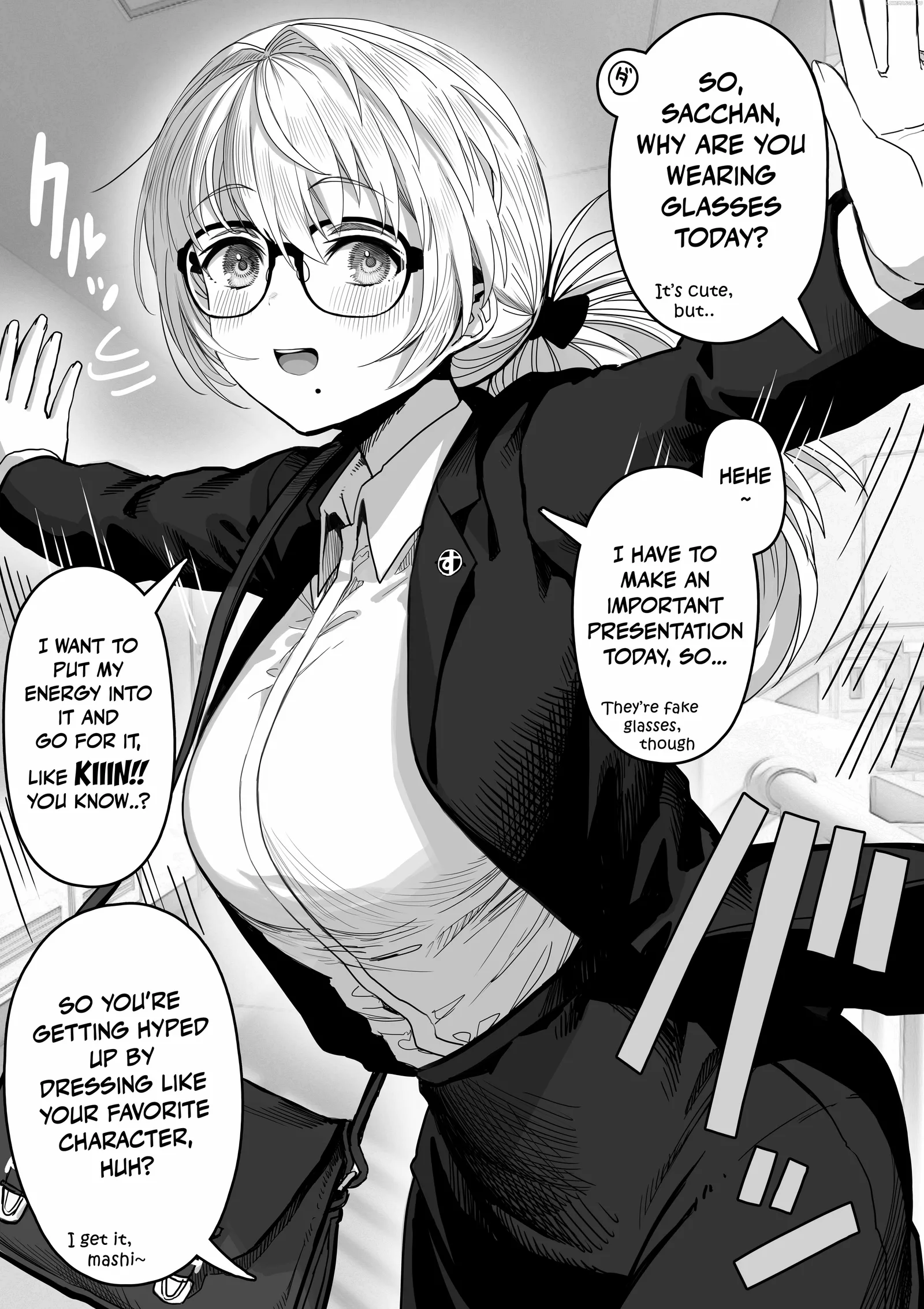 The State of a Certain Wife. Chapter 86 page 1