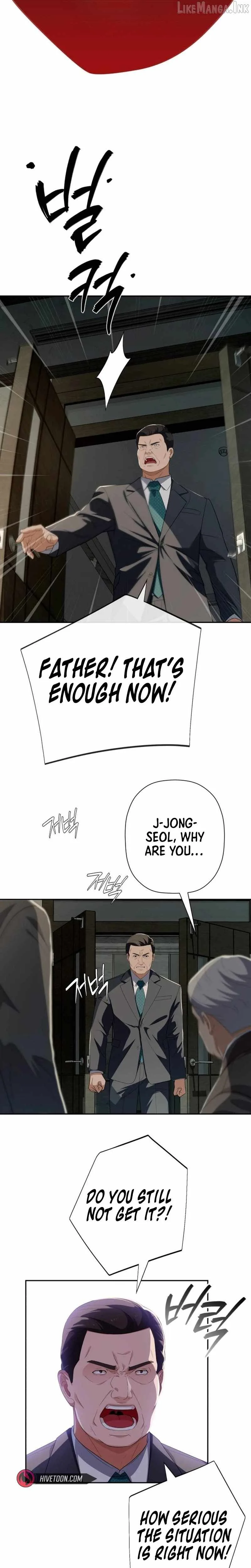 It’s voice phishing, but it’s a life reversal Chapter 87 page 21