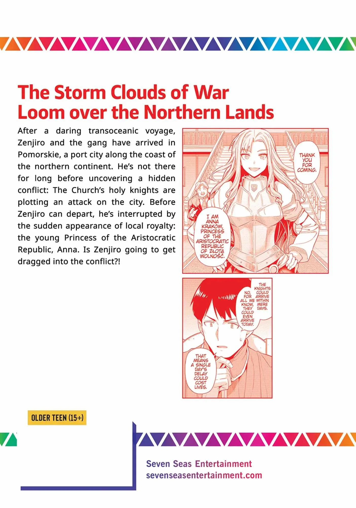 Risou no Himo Seikatsu Chapter 84 page 43