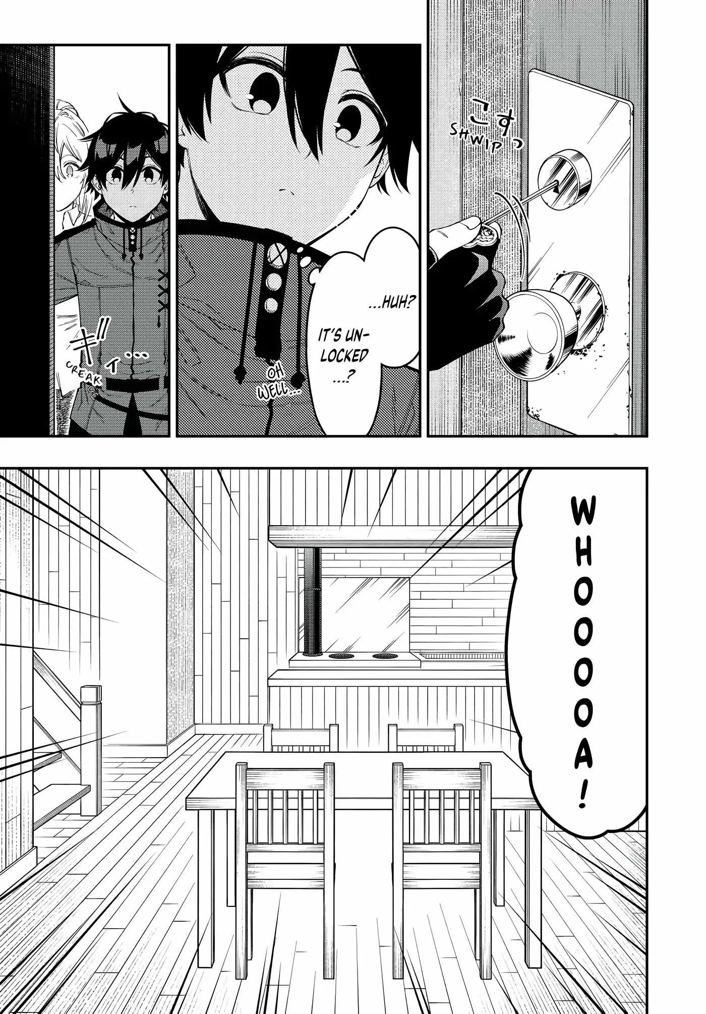The Reincarnated Inferior Magic Swordsman Chapter 86 page 4