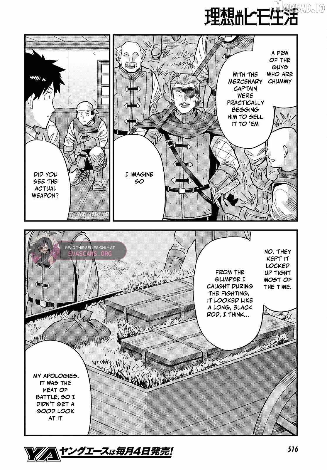 Risou no Himo Seikatsu Chapter 87 page 8