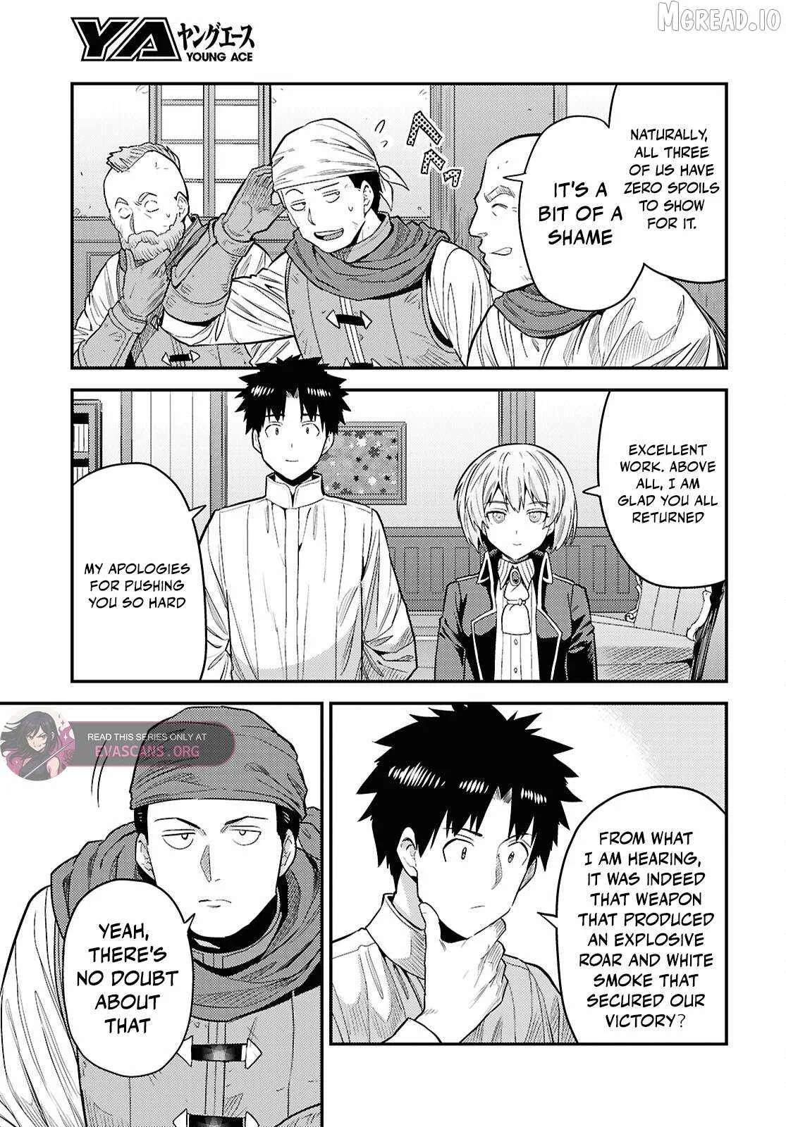 Risou no Himo Seikatsu Chapter 87 page 5