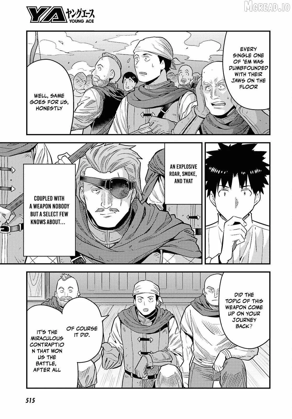 Risou no Himo Seikatsu Chapter 87 page 7