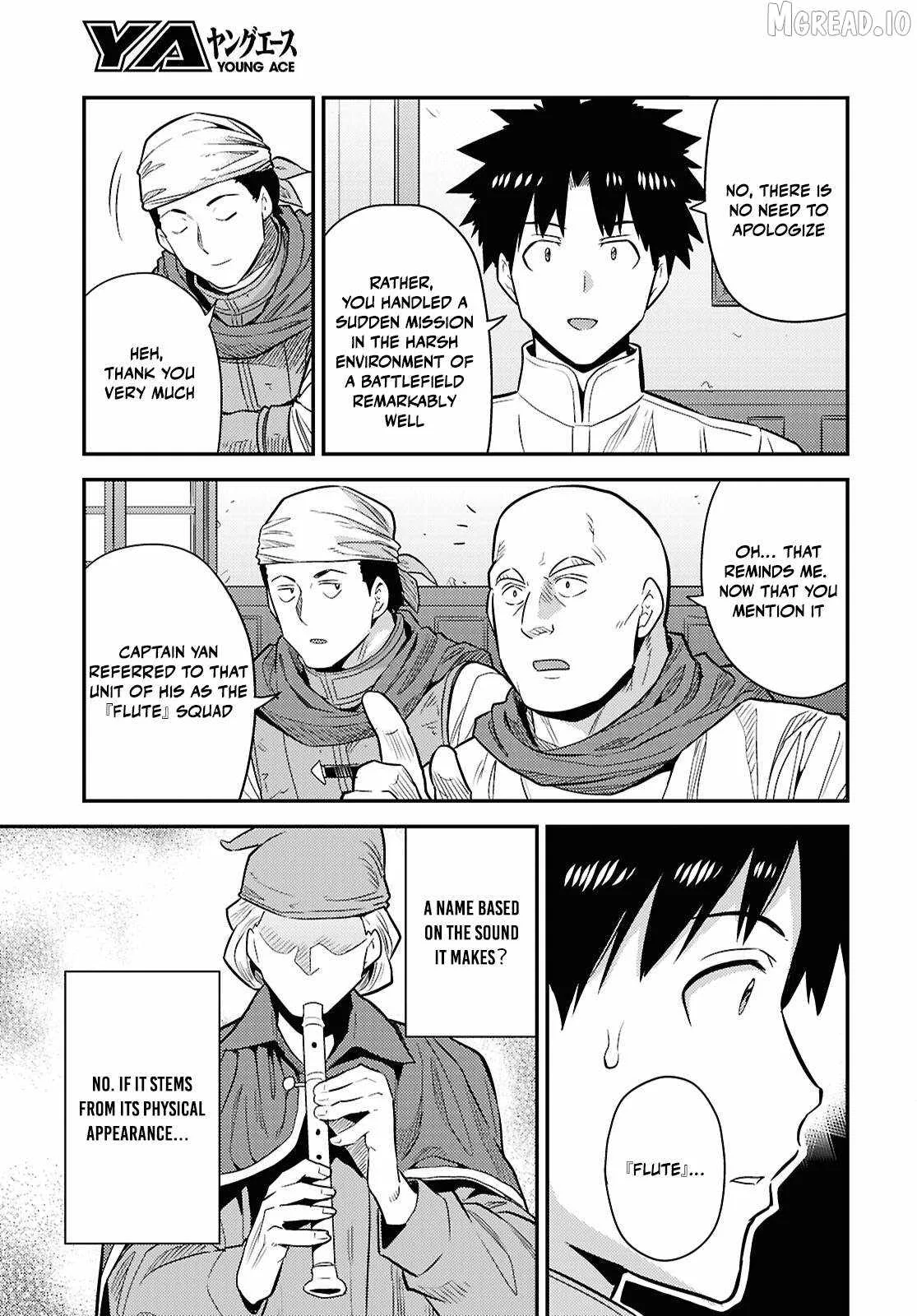 Risou no Himo Seikatsu Chapter 87 page 9