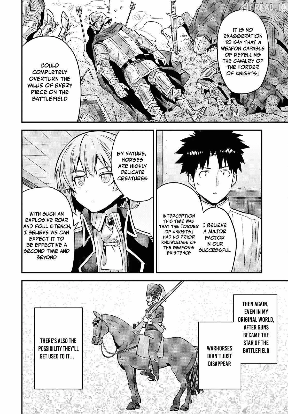 Risou no Himo Seikatsu Chapter 87 page 14