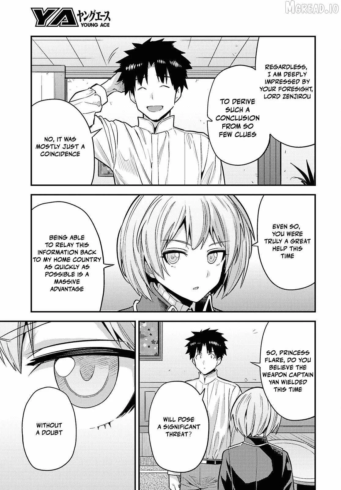 Risou no Himo Seikatsu Chapter 87 page 13