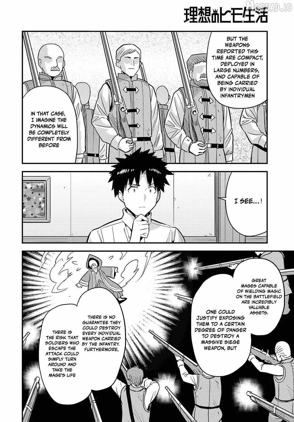 Risou no Himo Seikatsu Chapter 87 page 16