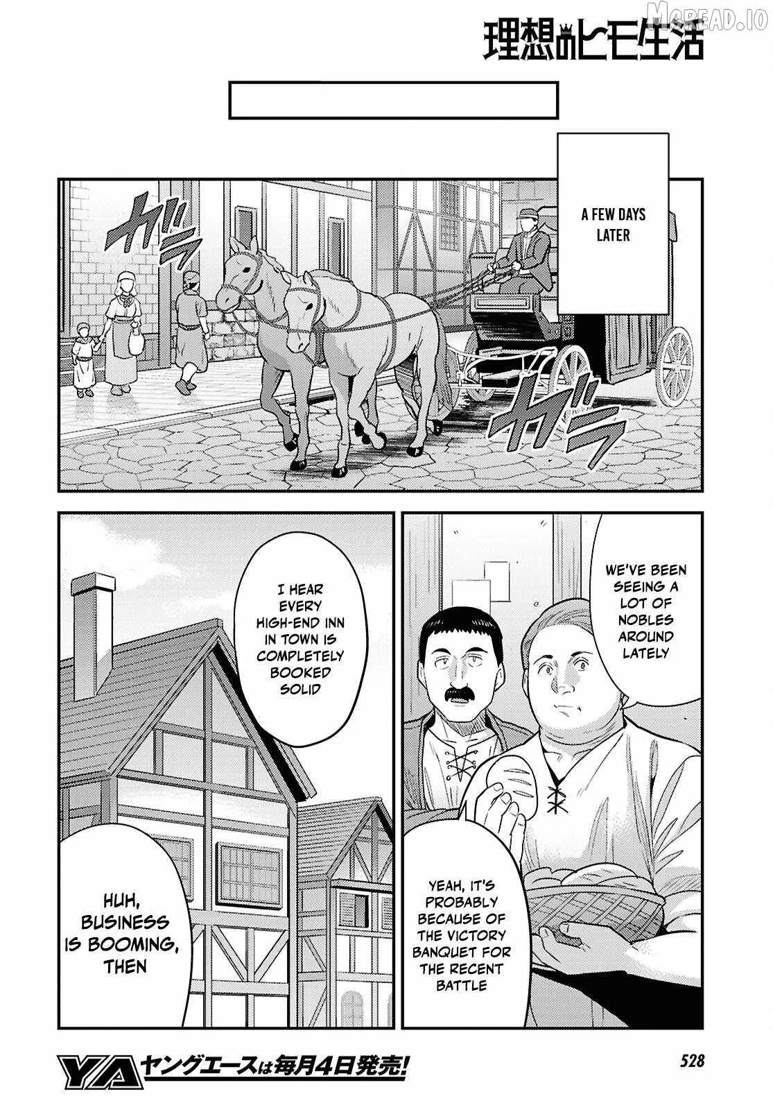 Risou no Himo Seikatsu Chapter 87 page 20