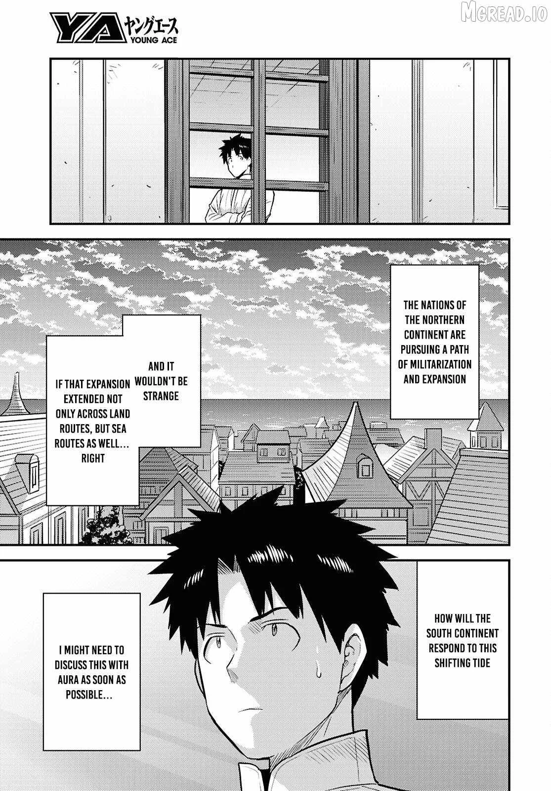 Risou no Himo Seikatsu Chapter 87 page 19