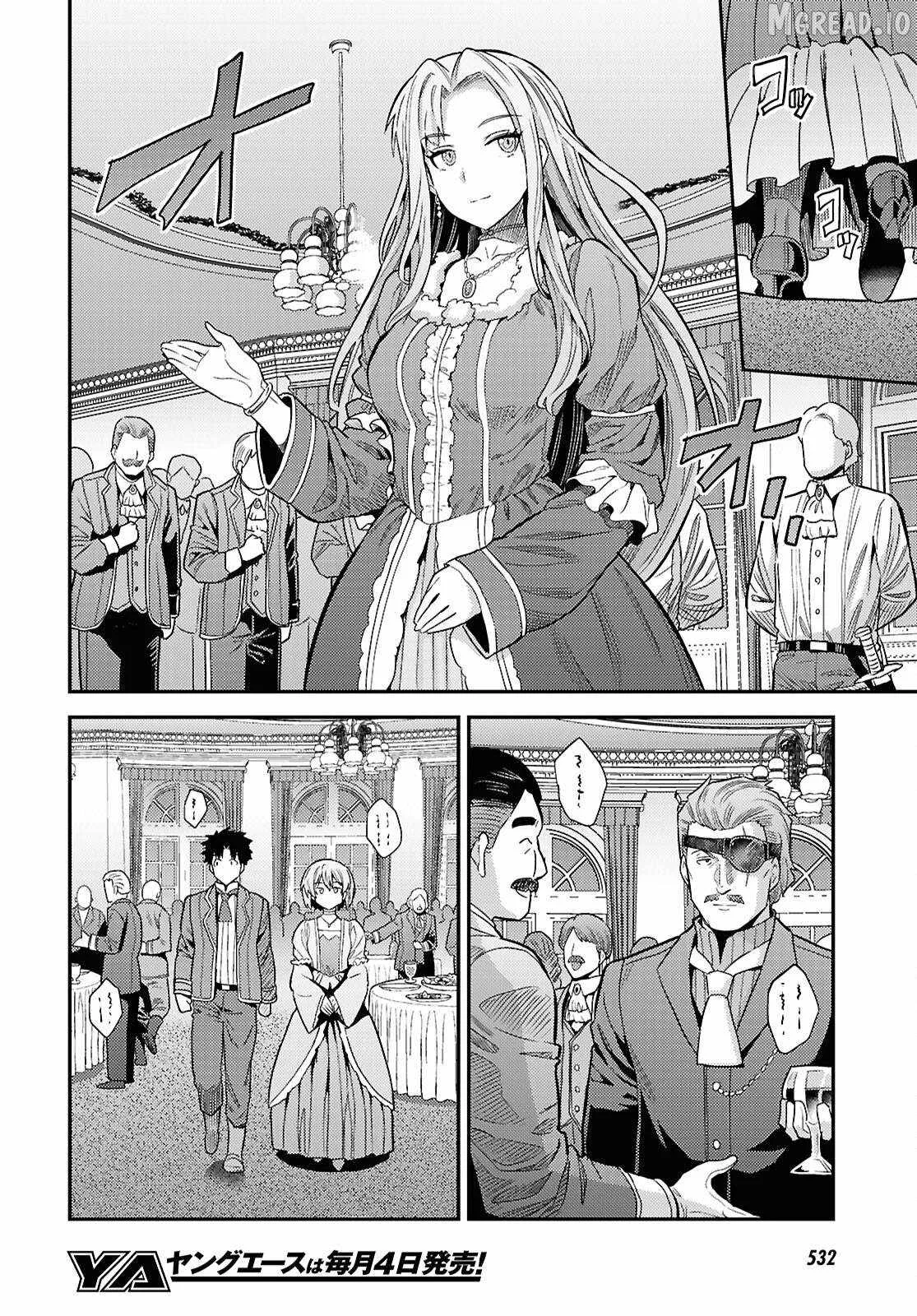 Risou no Himo Seikatsu Chapter 87 page 24