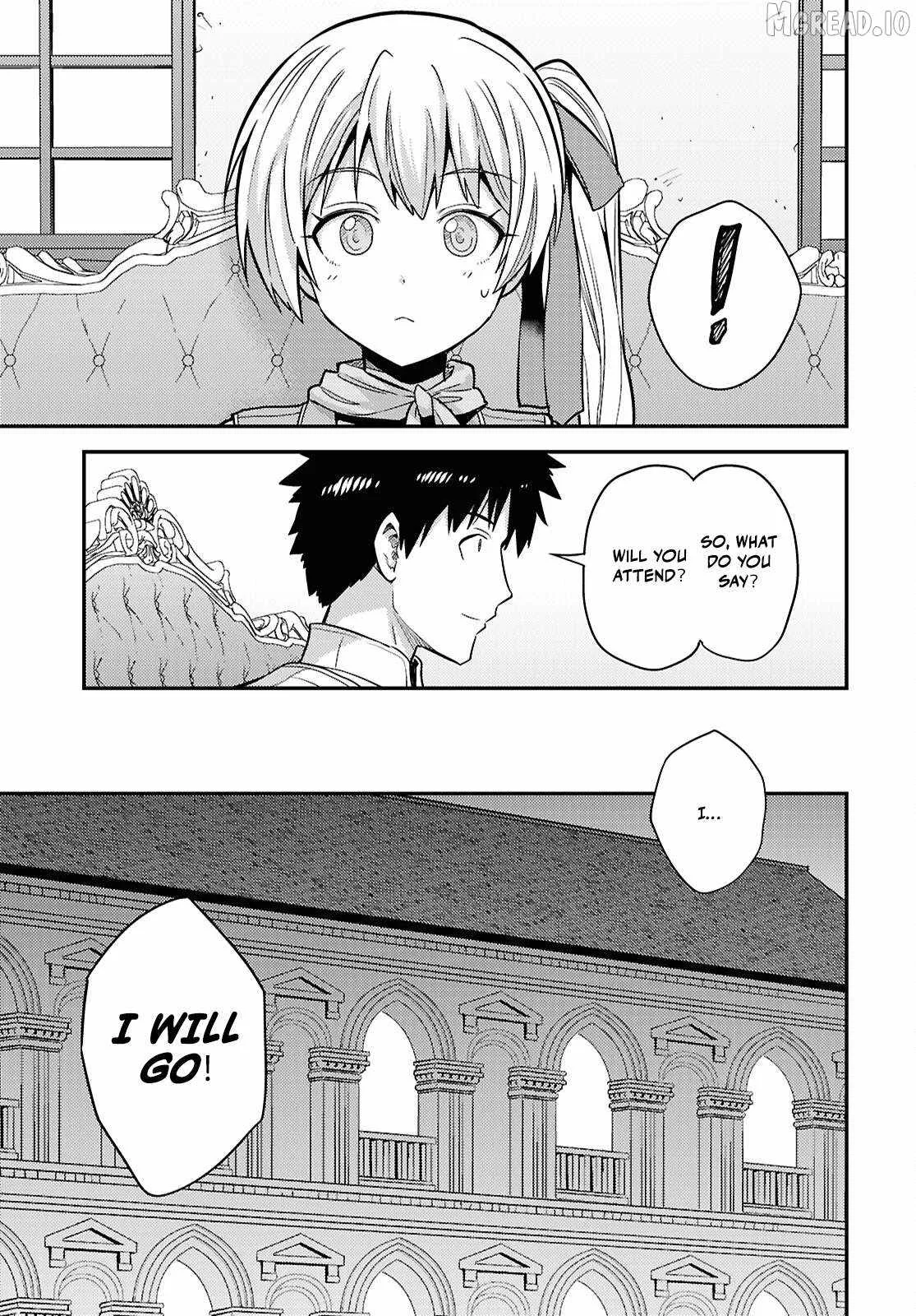 Risou no Himo Seikatsu Chapter 87 page 23