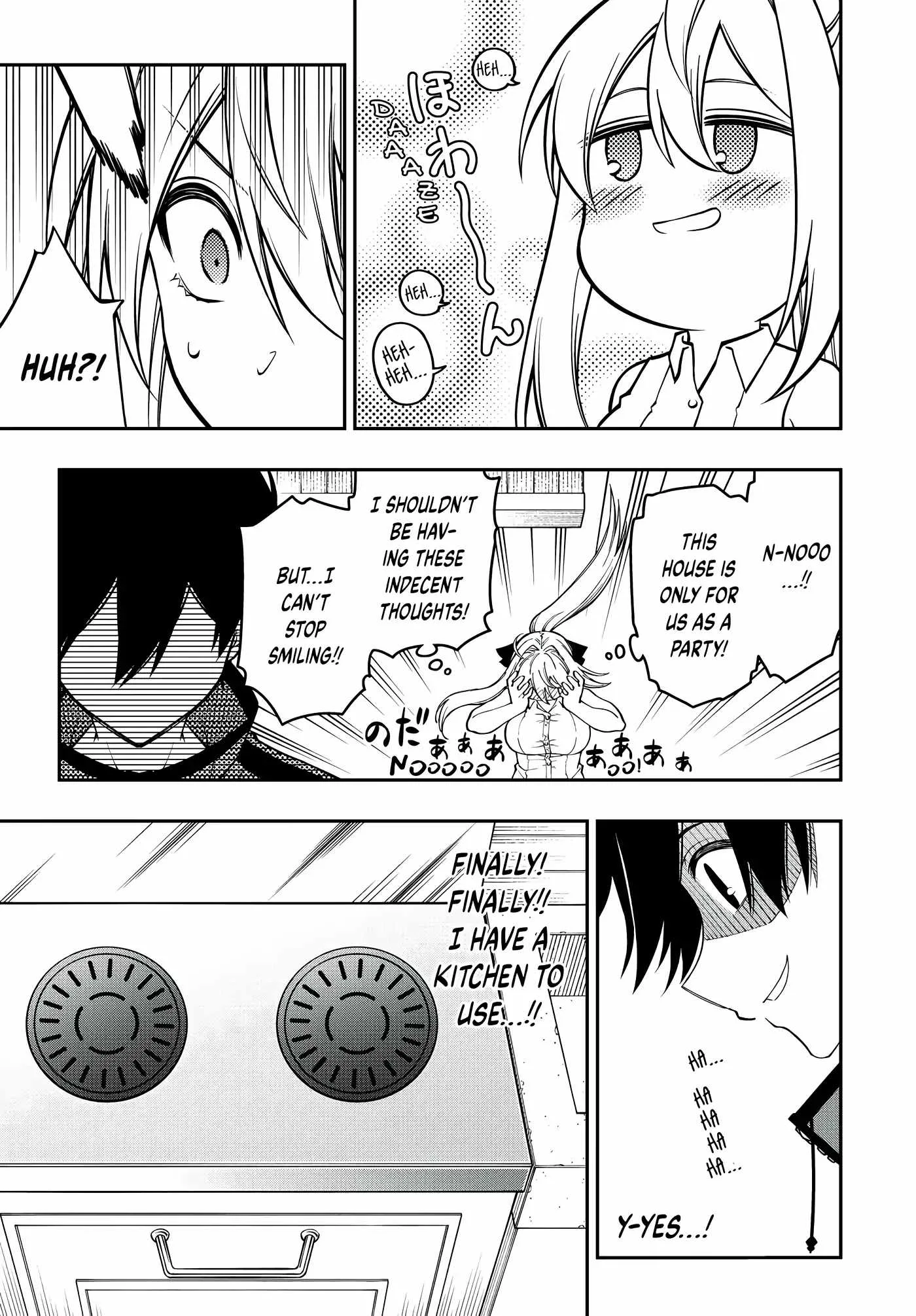 The Reincarnated Inferior Magic Swordsman Chapter 86 page 6