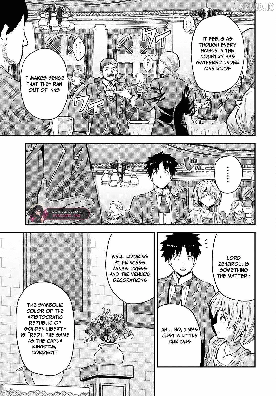 Risou no Himo Seikatsu Chapter 87 page 25