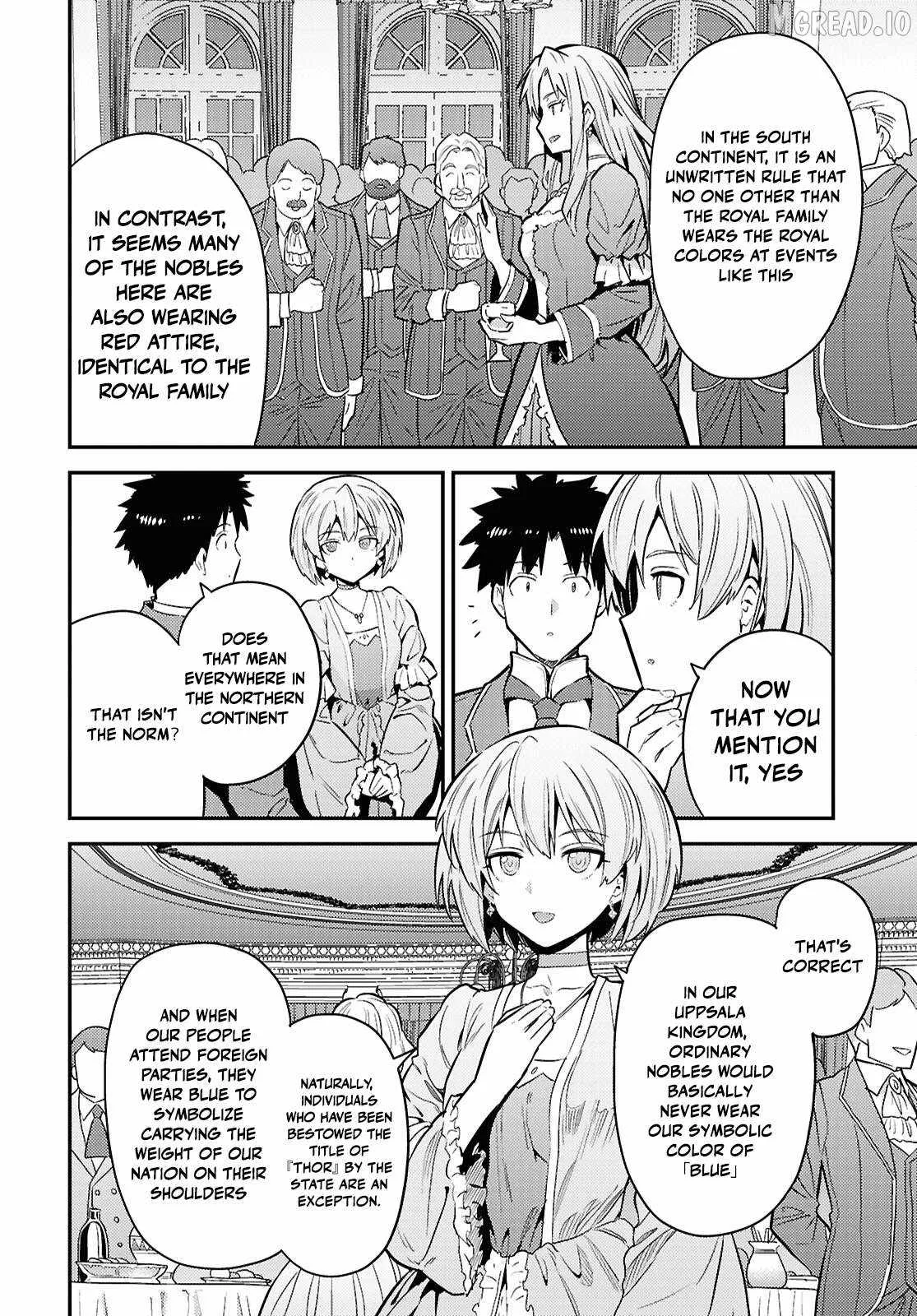 Risou no Himo Seikatsu Chapter 87 page 26