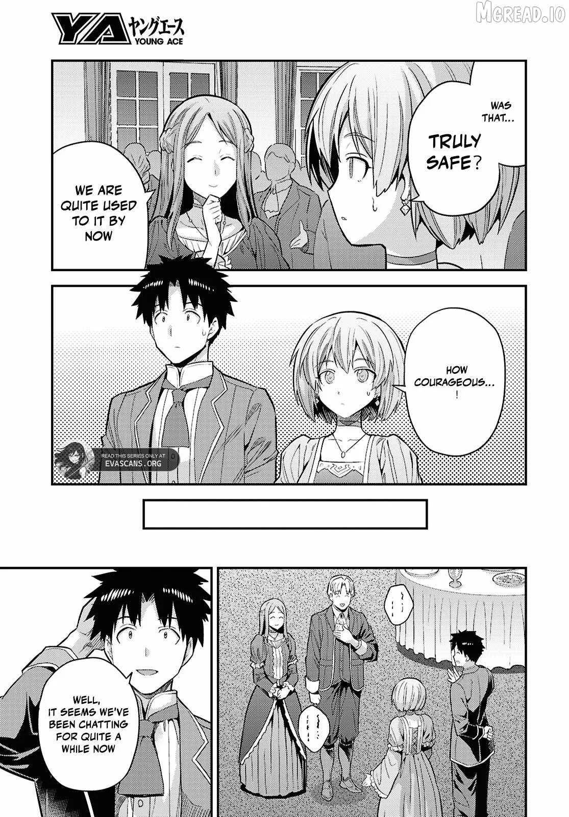 Risou no Himo Seikatsu Chapter 87 page 31