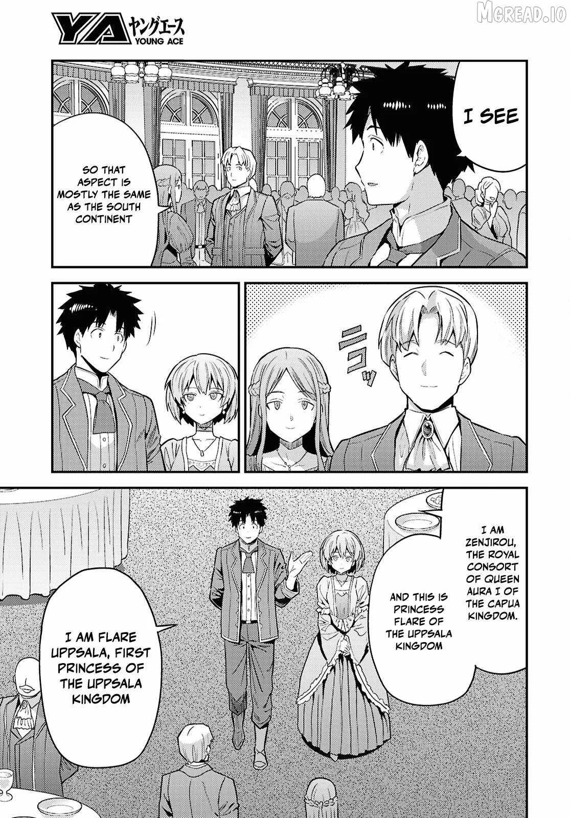 Risou no Himo Seikatsu Chapter 87 page 27