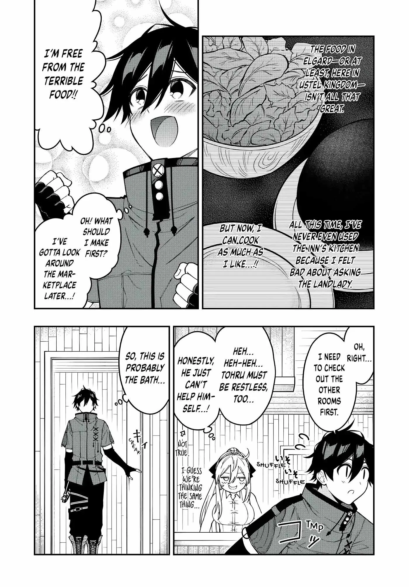 The Reincarnated Inferior Magic Swordsman Chapter 86 page 7