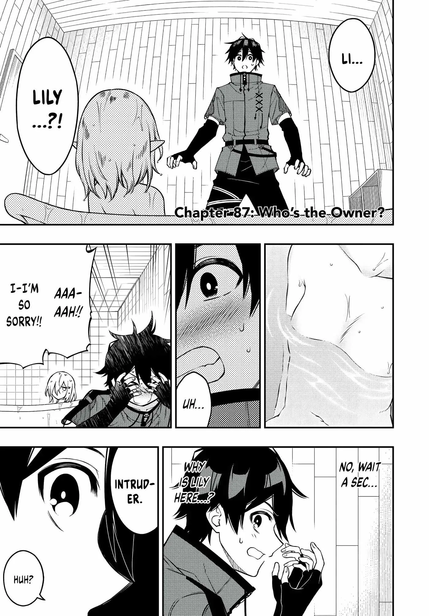 The Reincarnated Inferior Magic Swordsman Chapter 87 page 1