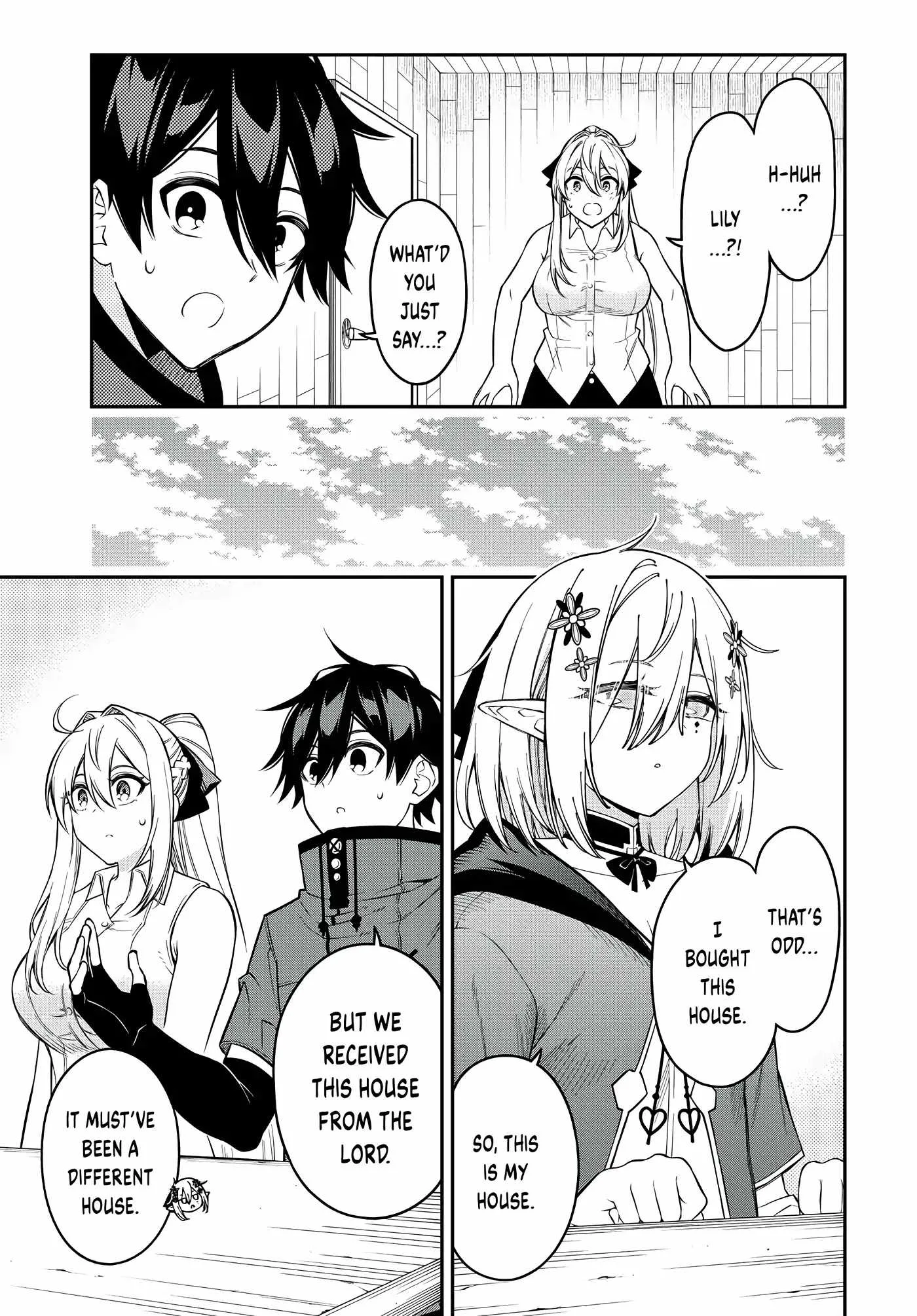 The Reincarnated Inferior Magic Swordsman Chapter 87 page 5