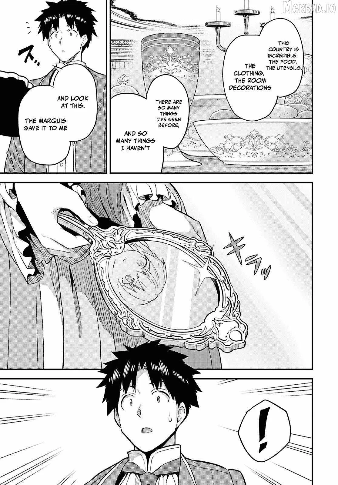 Risou no Himo Seikatsu Chapter 87 page 35