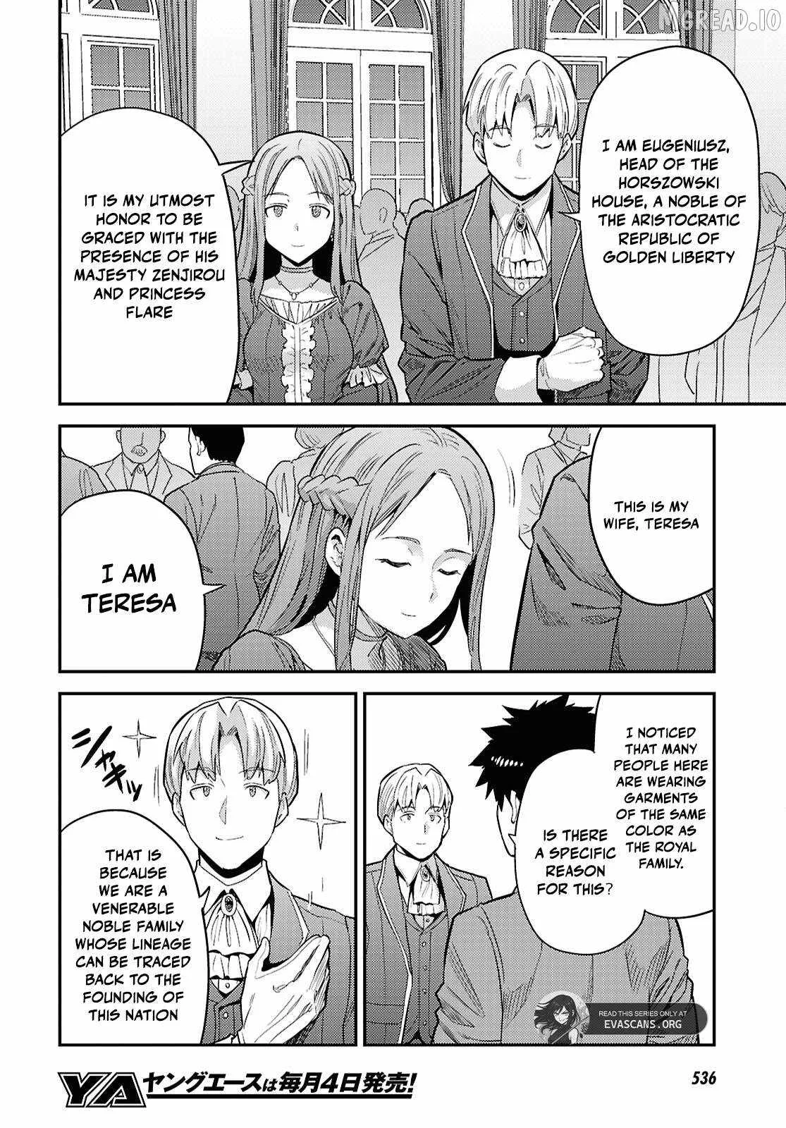 Risou no Himo Seikatsu Chapter 87 page 28