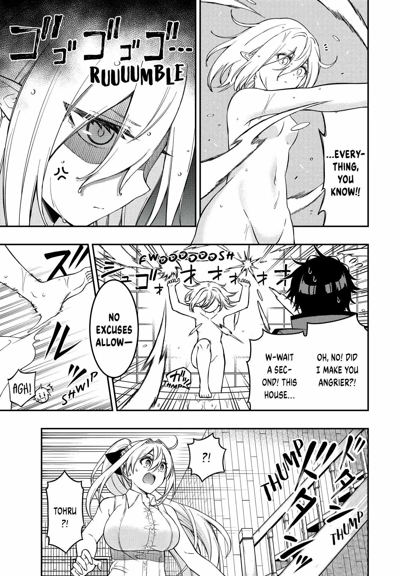 The Reincarnated Inferior Magic Swordsman Chapter 87 page 3