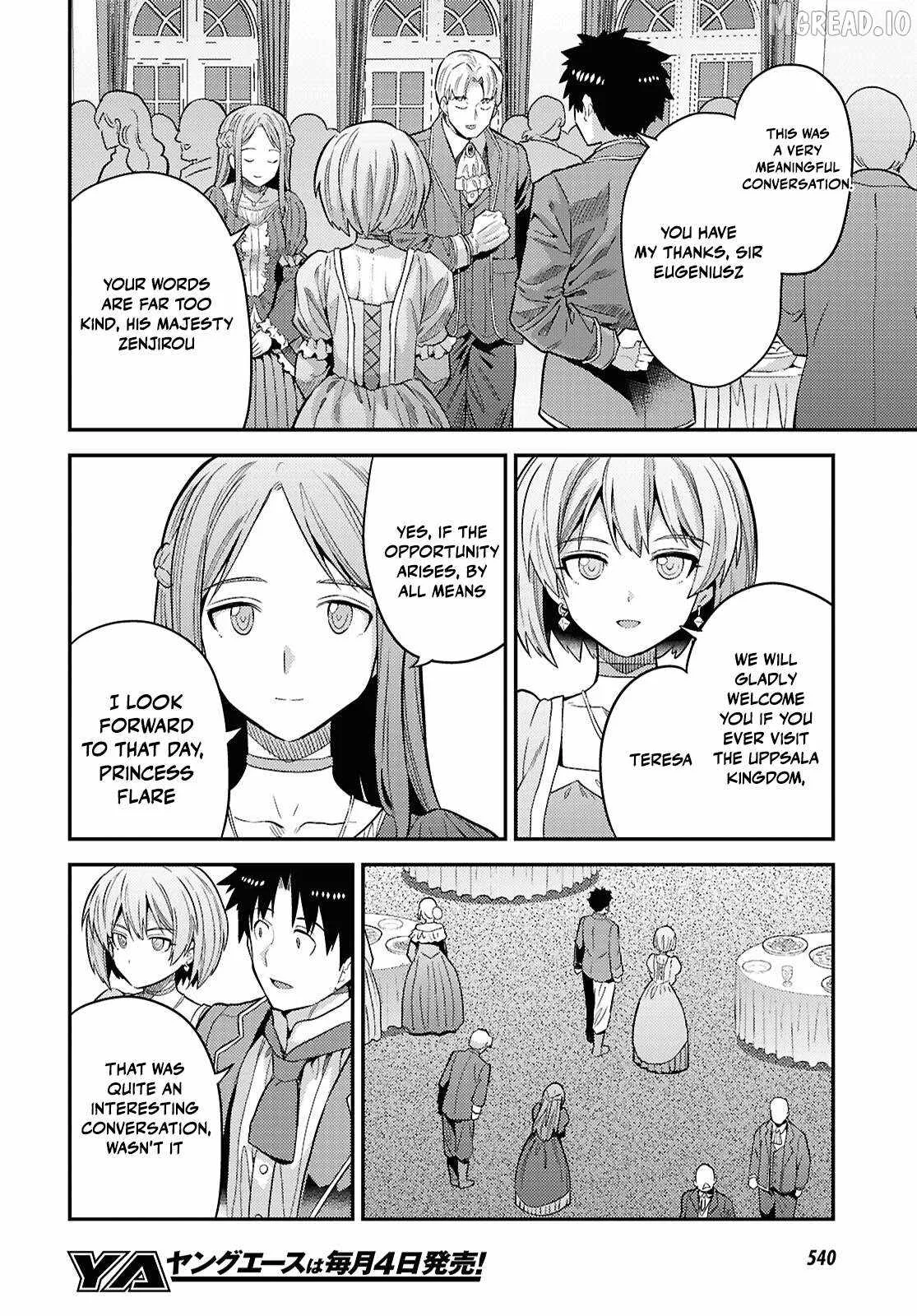 Risou no Himo Seikatsu Chapter 87 page 32