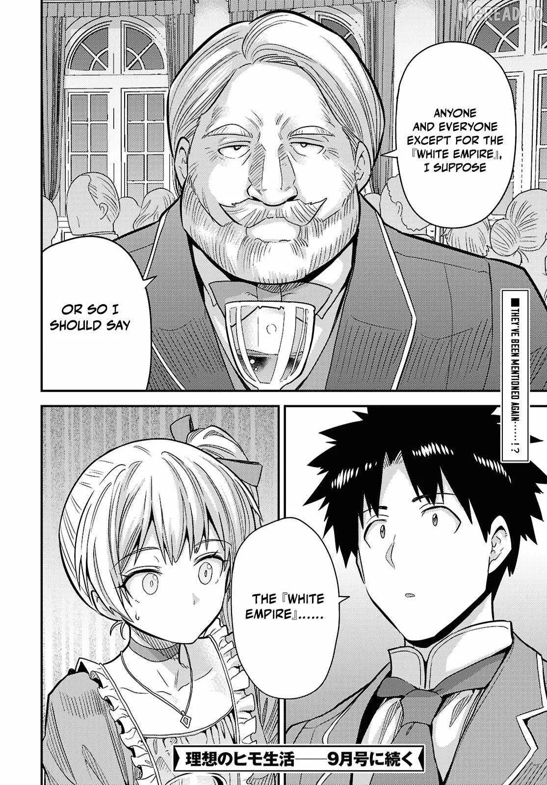 Risou no Himo Seikatsu Chapter 87 page 40