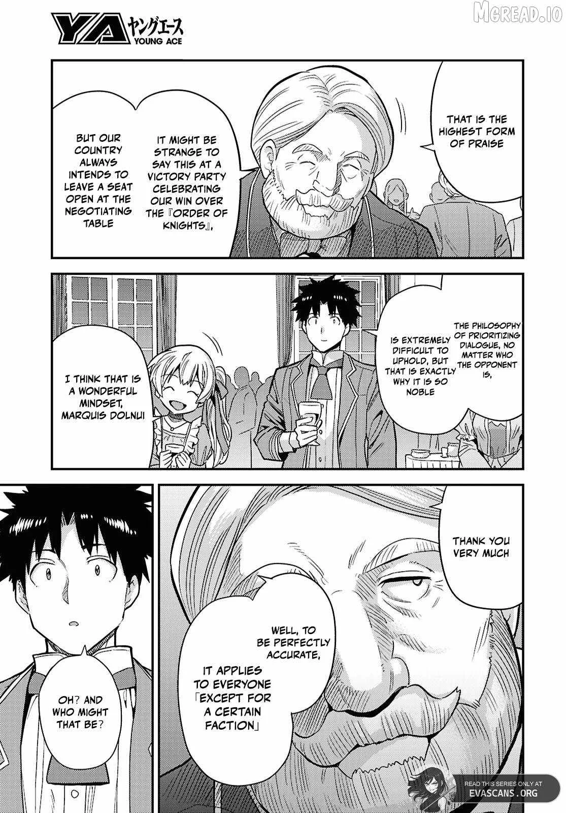 Risou no Himo Seikatsu Chapter 87 page 39