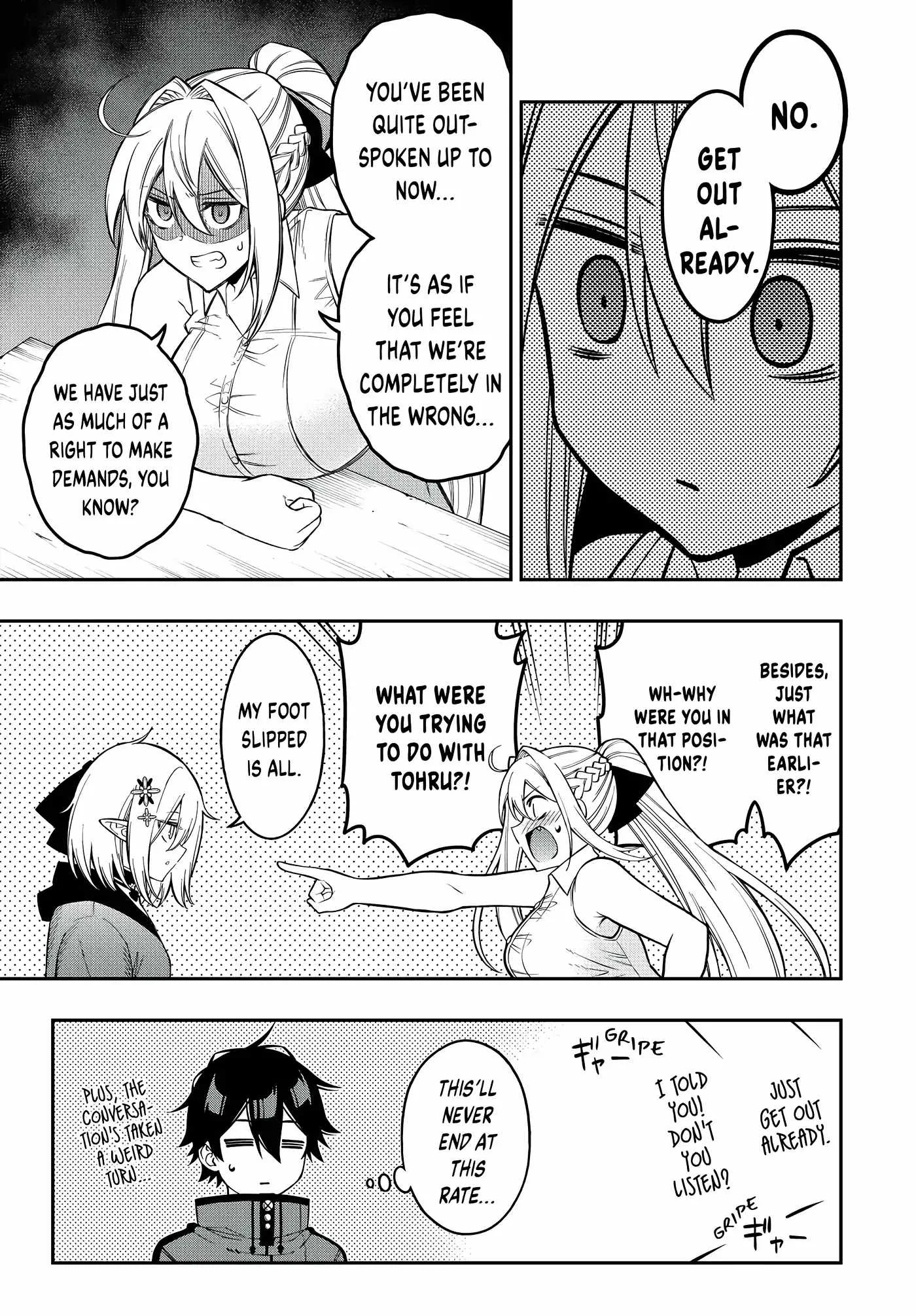 The Reincarnated Inferior Magic Swordsman Chapter 87 page 7