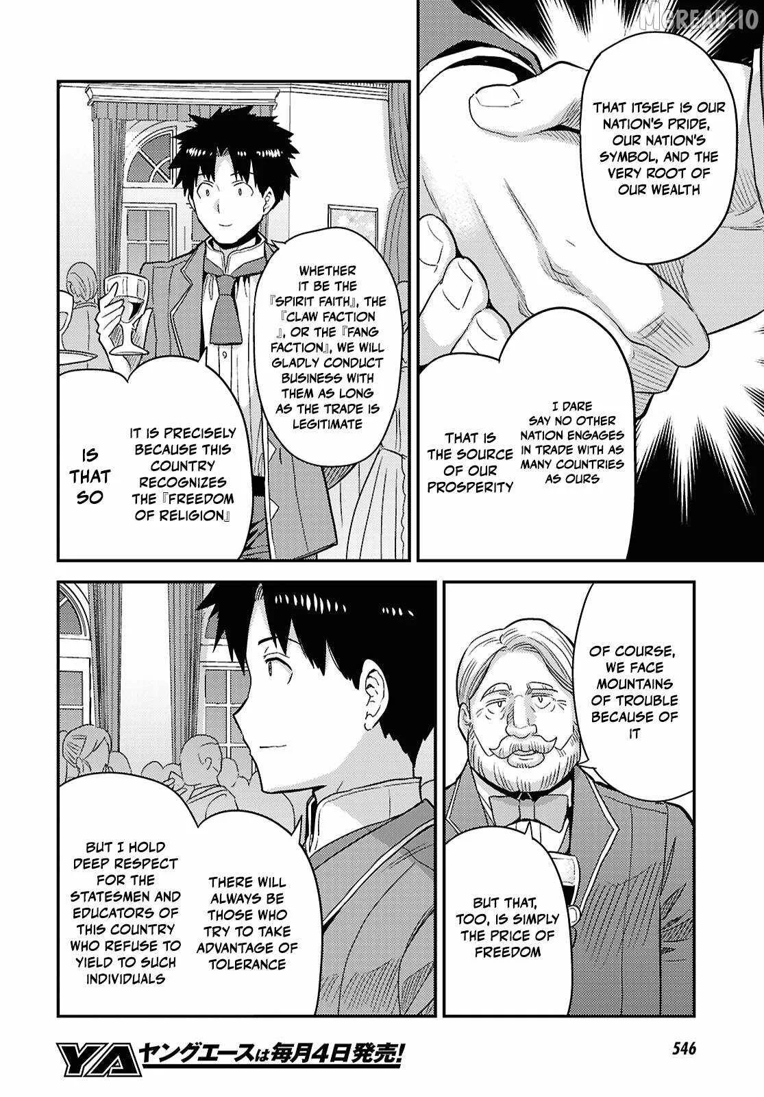 Risou no Himo Seikatsu Chapter 87 page 38