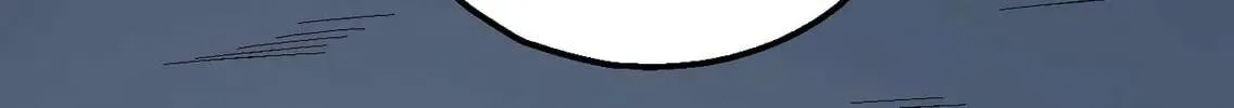 Peerless Chapter 139.2 page 17