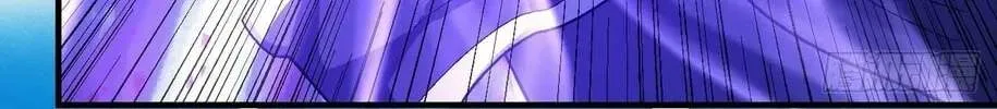 Peerless Chapter 139.2 page 51
