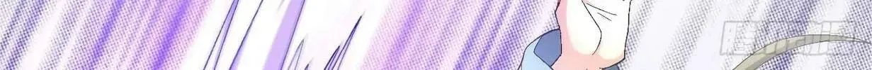 Peerless Chapter 139.2 page 70