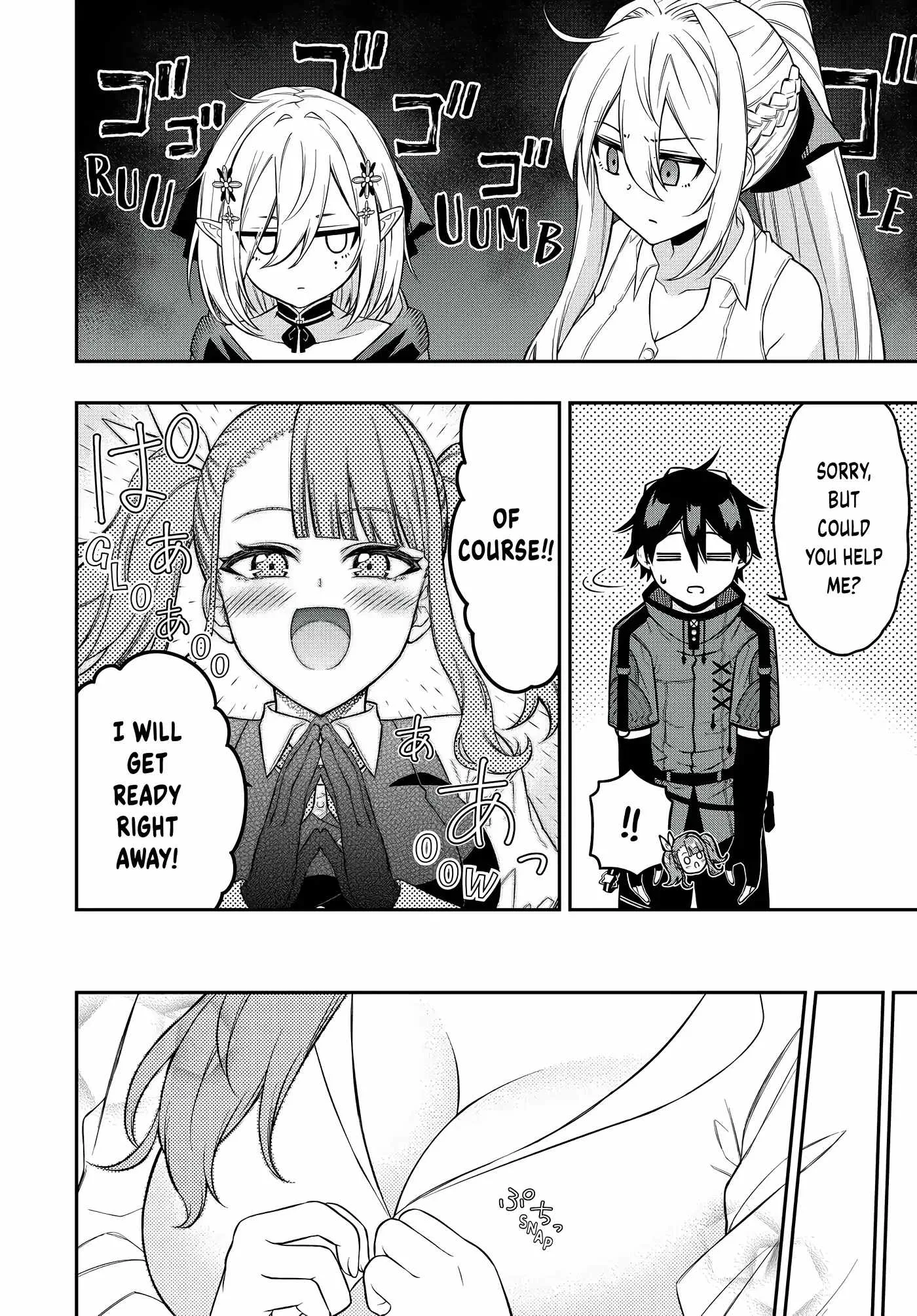 The Reincarnated Inferior Magic Swordsman Chapter 88 page 4