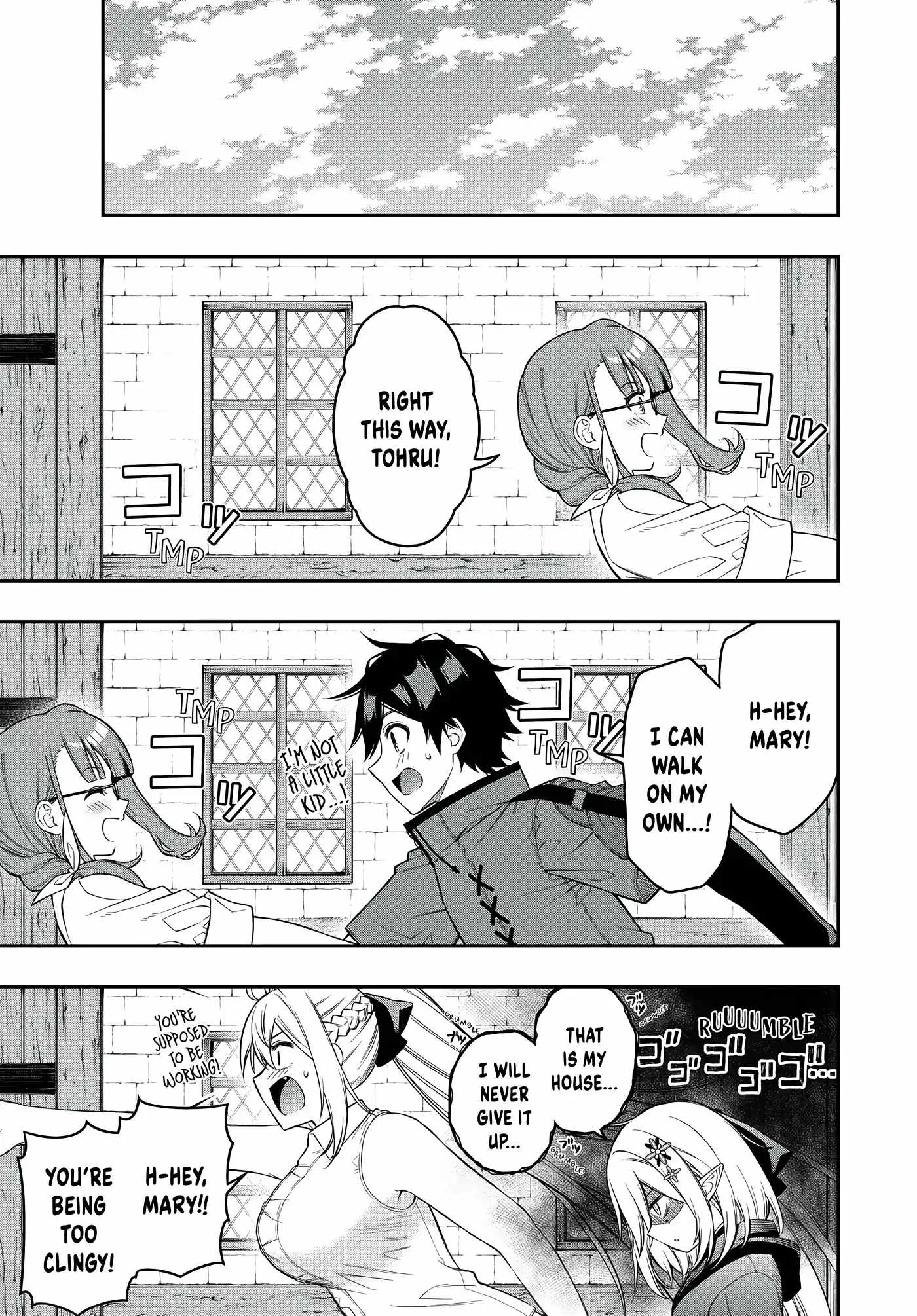 The Reincarnated Inferior Magic Swordsman Chapter 88 page 7