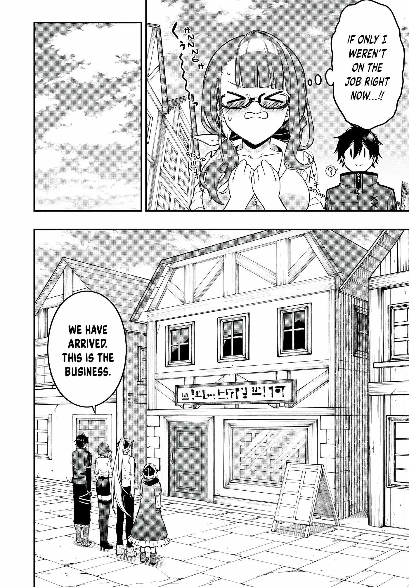 The Reincarnated Inferior Magic Swordsman Chapter 88 page 10