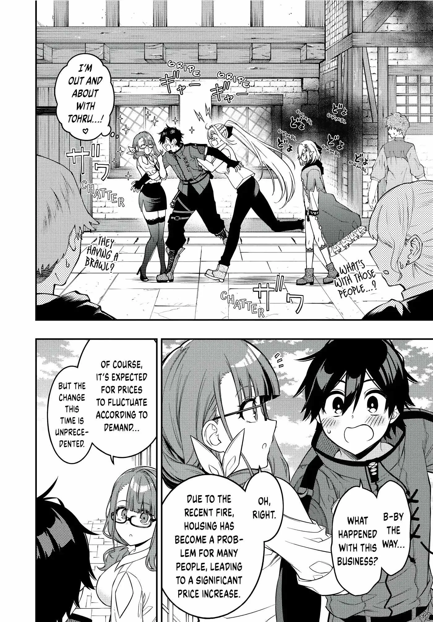 The Reincarnated Inferior Magic Swordsman Chapter 88 page 8