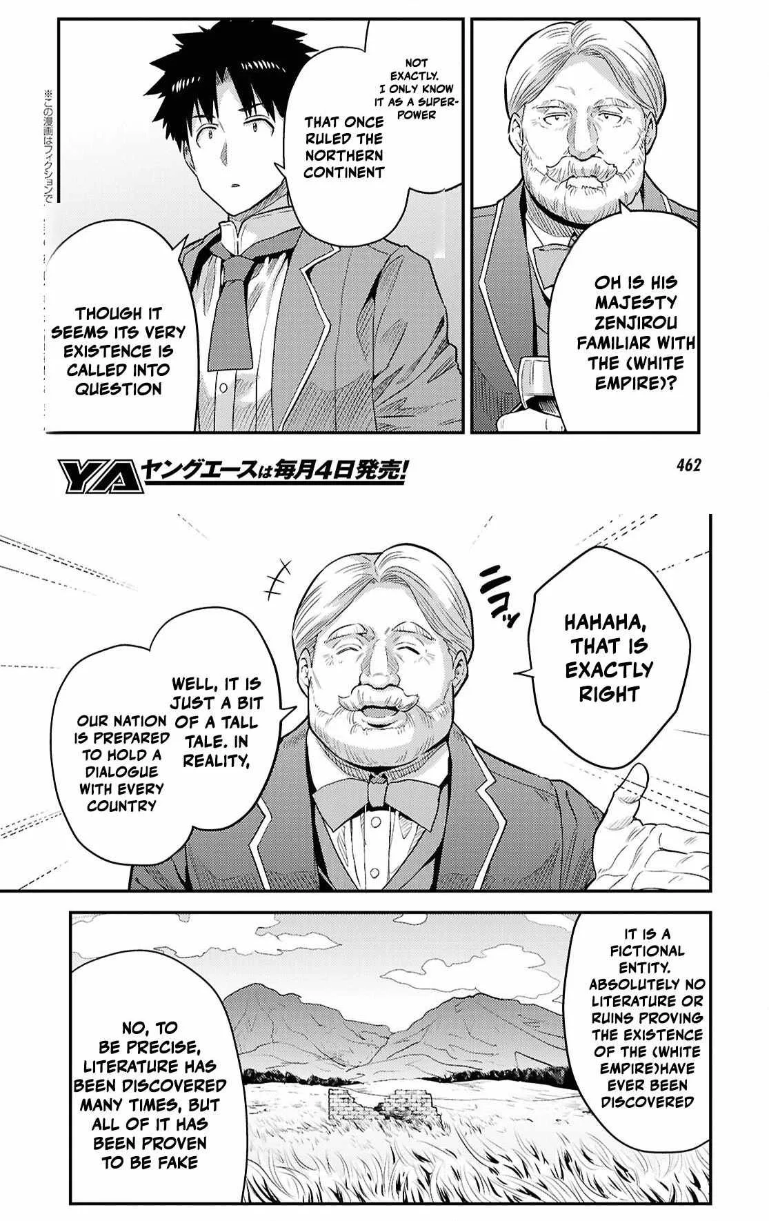 Risou no Himo Seikatsu Chapter 88 page 3